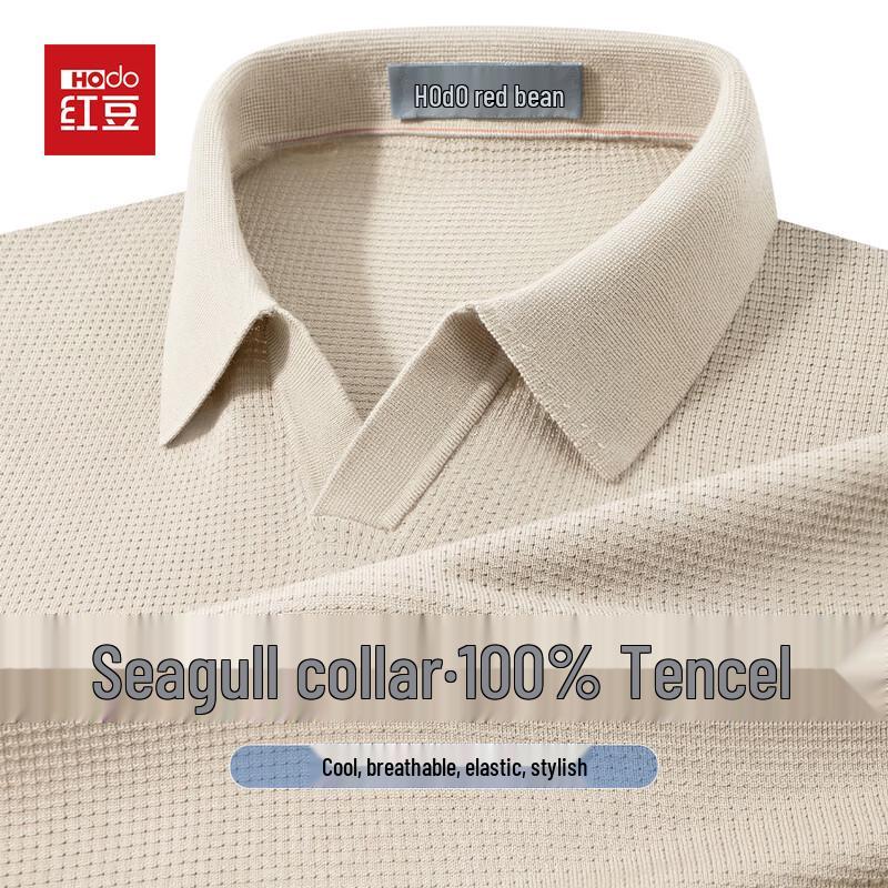 Hodo Men s 100% Tencel Short Sleeve Polo Shirt 175