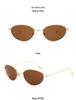 2026 European & American Retro Cat Eye Sunglasses: Street Style Slimming & Sun Protection for Women