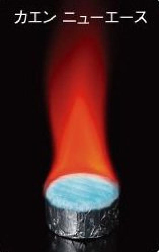 

Твердое топливо 25г x 40 штук Рекомендуется для коммерческого использования в качестве настольного топлива для печей Хида, семи колес и т.д.