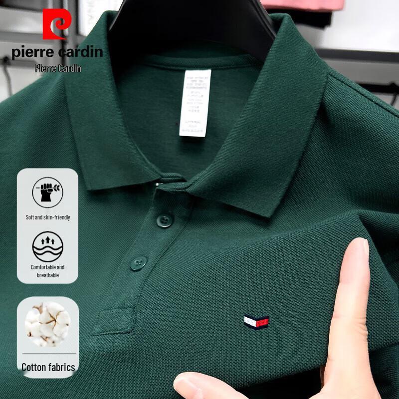 Pierre Cardin Men's Embroidered Combed Cotton Polo Shirt