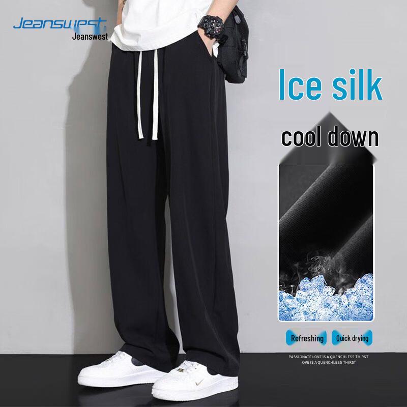 Jeanswest Men's Ice Silk Straight Leg Sport Casual Pants