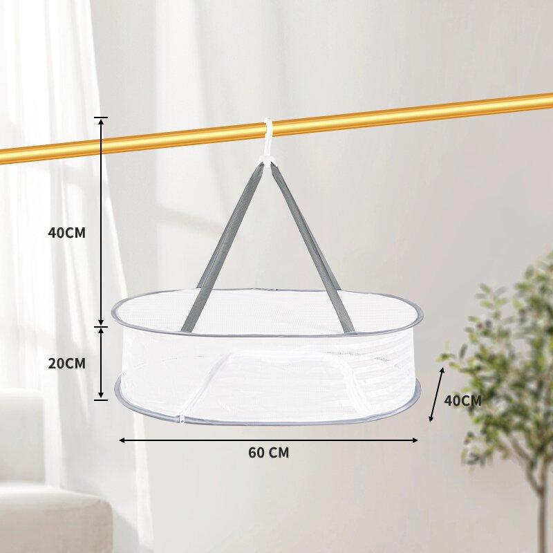 Multifunctional household drying basket Closed zipper type drying basket Outdoor multi-layer hanging dry goods drying net pocket