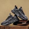 Fashion Casual Sneakers New Thick Soled Slow Running Breathable Outdoor Sports Odor Proof Shock Absorbent Fashion Work Shoes for Men