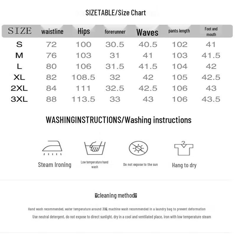 Men's All-Season Relaxed Fit Flared Denim Jeans