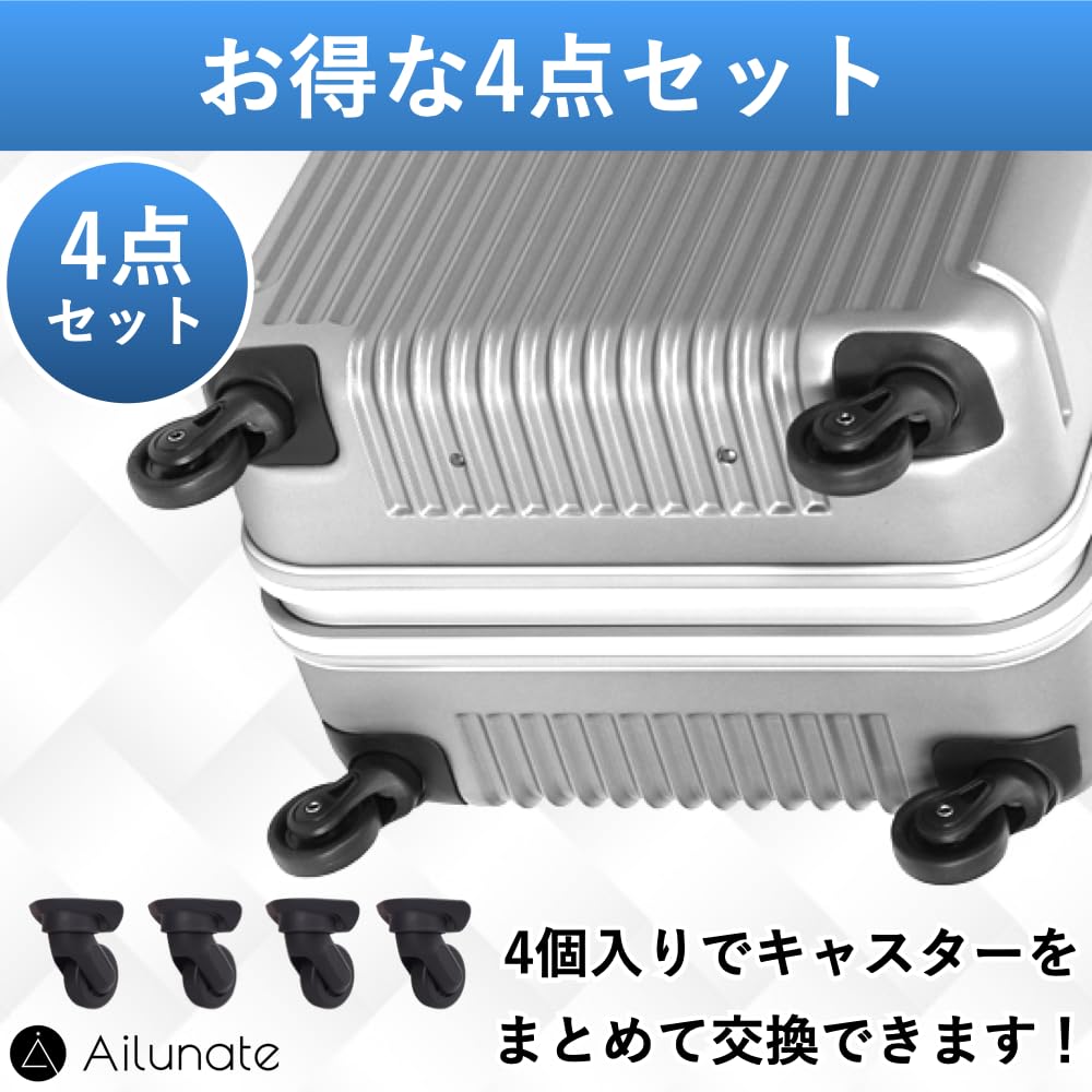 Ailunate Suitcase Caster Replacement Tire Kit, Carry-on Case Wheels, Rubber, Quiet, Repair Parts, Axle Replacement (W1667, Set of 4)