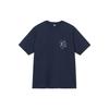 Stussy SS22 Tee Unisex 1904790