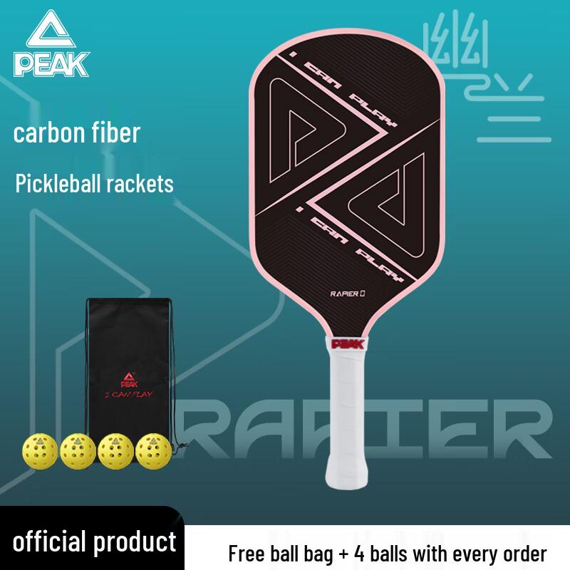 Peak Carbon Fiber Pickleball Paddle Set