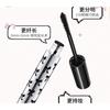NOVO - Bowknot Memory Curl Eyelash Primer - 2 Colors