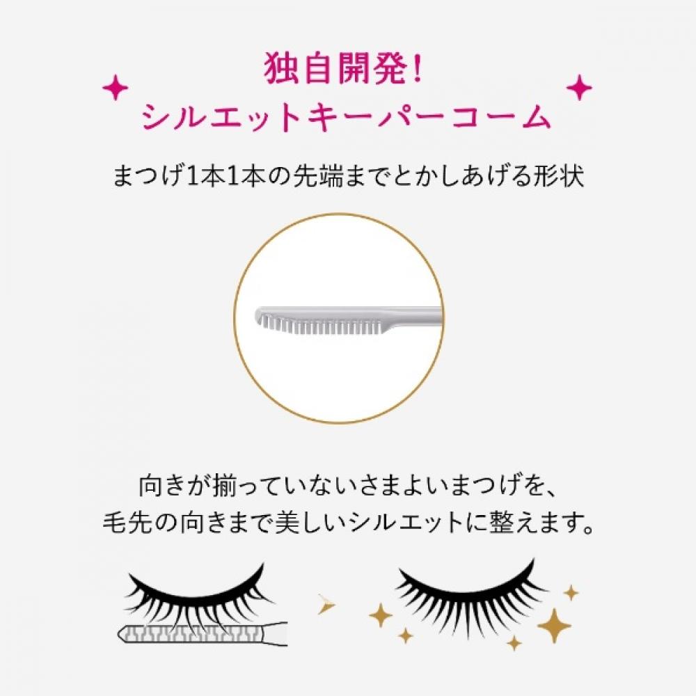 Shiseido Majolica Majorca  Majolica Majorca  Lash Silhouette Keeper  6g  [mascara]