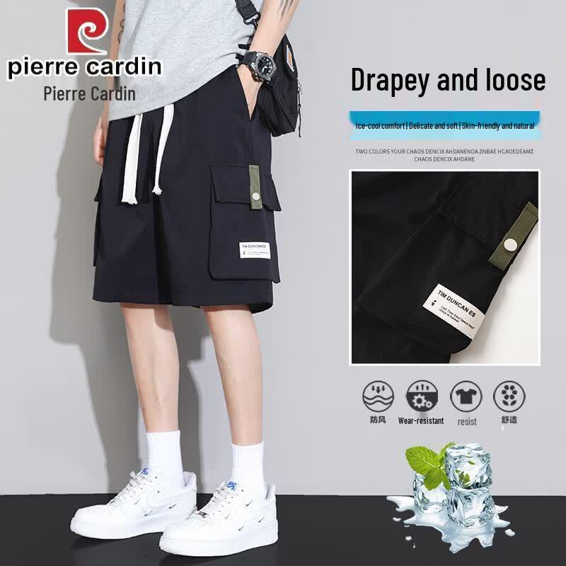 Pierre Cardin Men's Ice Silk Cargo Shorts