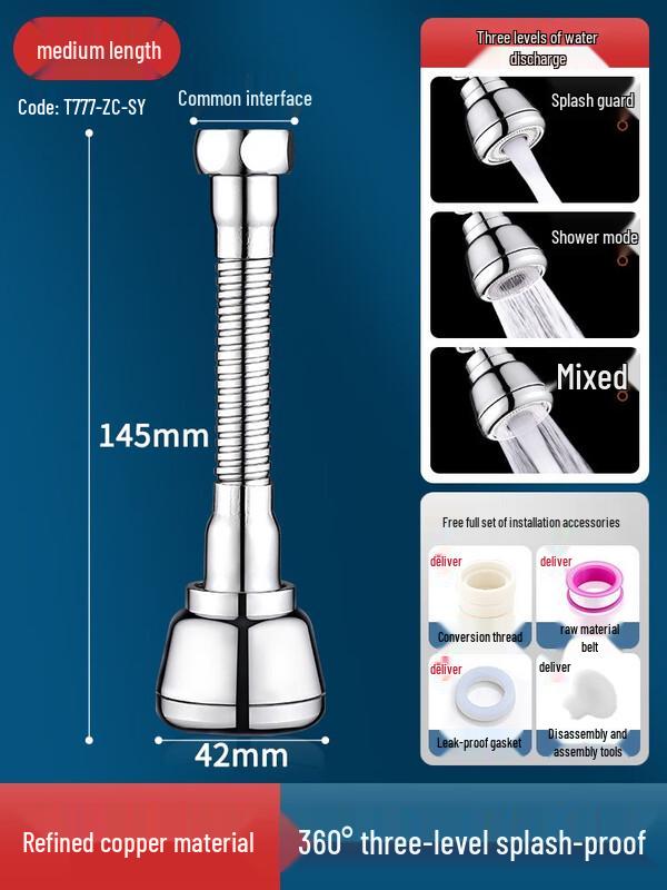 TLXT Universal Wall-Mounted Kitchen Faucet