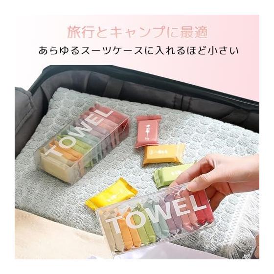 Compressed Towel, Disposable Face Towel, Travel, Disaster Prevention, Compressed, Individually Wrapped, Thick Type, Set of 14, 24 x 30cm, Portable,