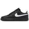 Nike Court Vision 1 Nightfall Starry Rain Abrasion Resistant Low Top Skateboard Shoes Men's Purple FZ0630-010 (Team473-)