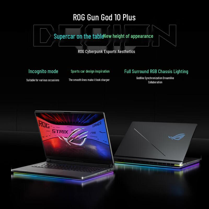 ASUS ROG Strix Scar 18 Gaming Laptop (CN version)
