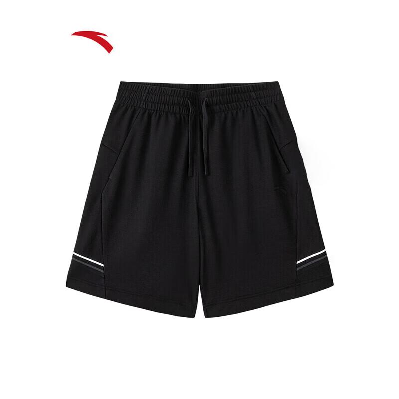 ANTA Men's Ice Silk Casual Shorts
