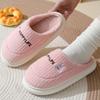 Sapatos unissex – Pantufas unissexo