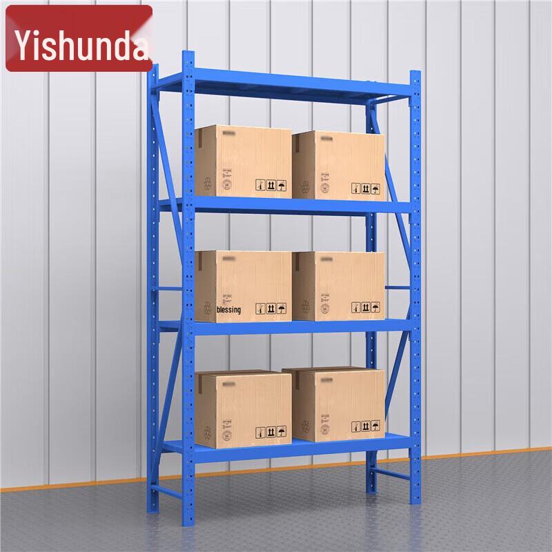 

Yishunda Industrial & Warehouse Storage Solutions