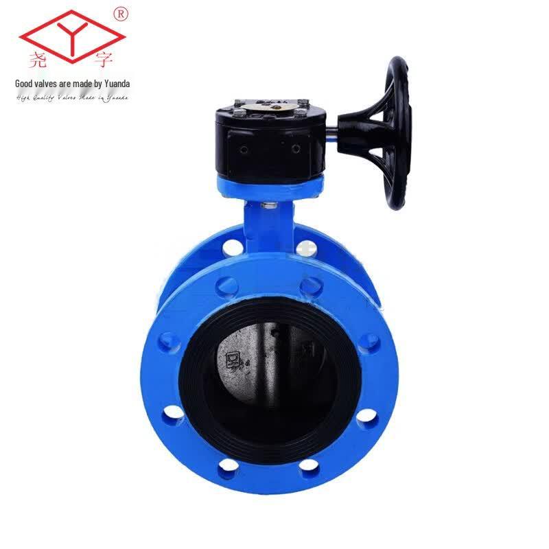 Yao Zi D341X Series Turbine Lined Butterfly Valve