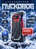 Jump starter for car 3750a booster 4 in 1 car , with 10000mah battery and led light