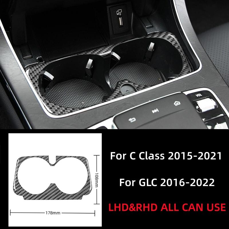 

For Mercedes Benz W205 C180 C200 C300 C GLC Class Carbon Fiber Center Console Cup Holder Trim Frame Sticker Car Accessories чорний