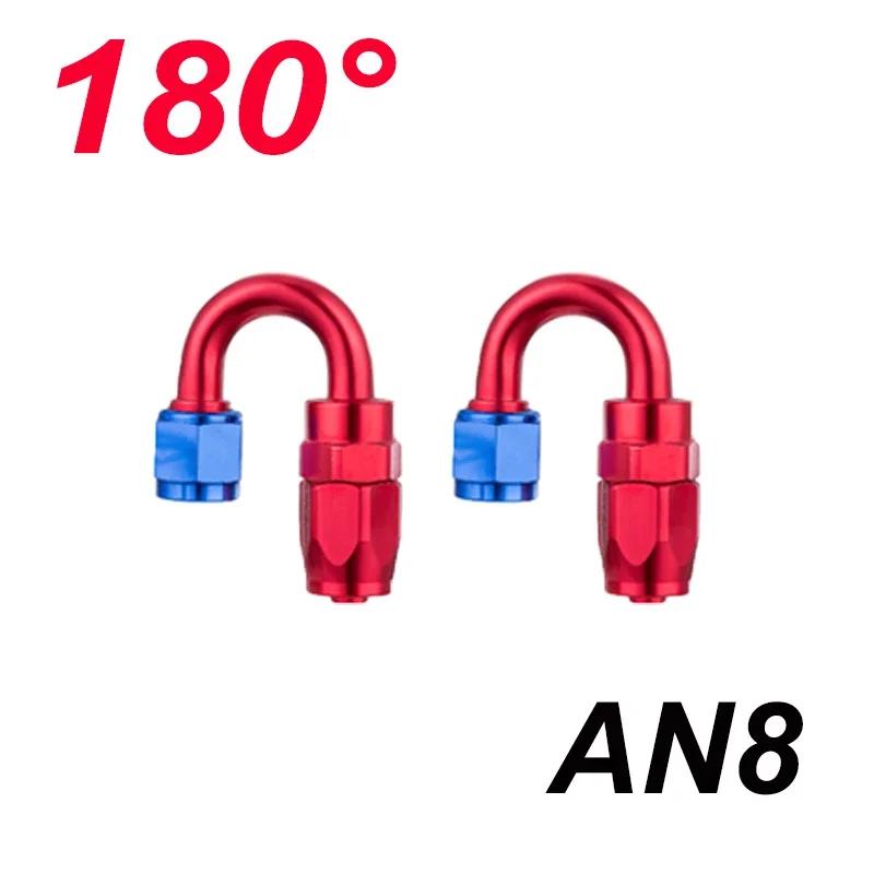 2X 4AN 6AN 8AN 10AN 12AN Straight 45 90 180 Degree Swivel Hose End Fittings Adapter For CPE Oil Fuel Gas Hose NPT Plug Aluminum