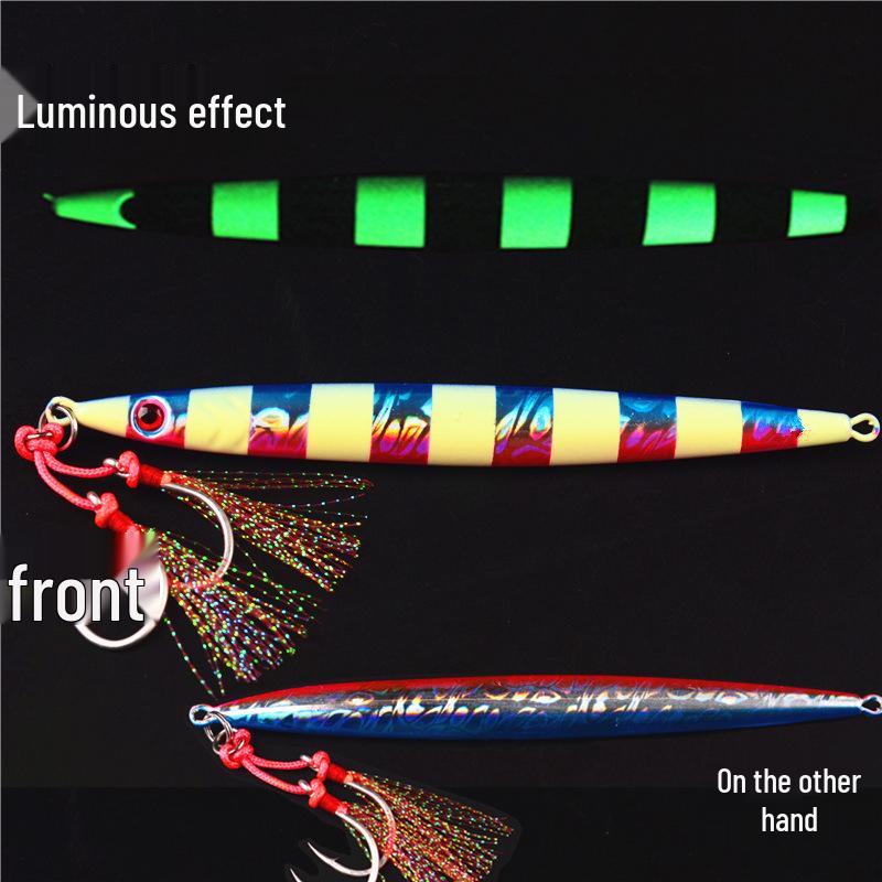 

Светящаяся в темноте приманка для глубоководной рыбалки на макрель и рыбу-ленту 100g Hookless