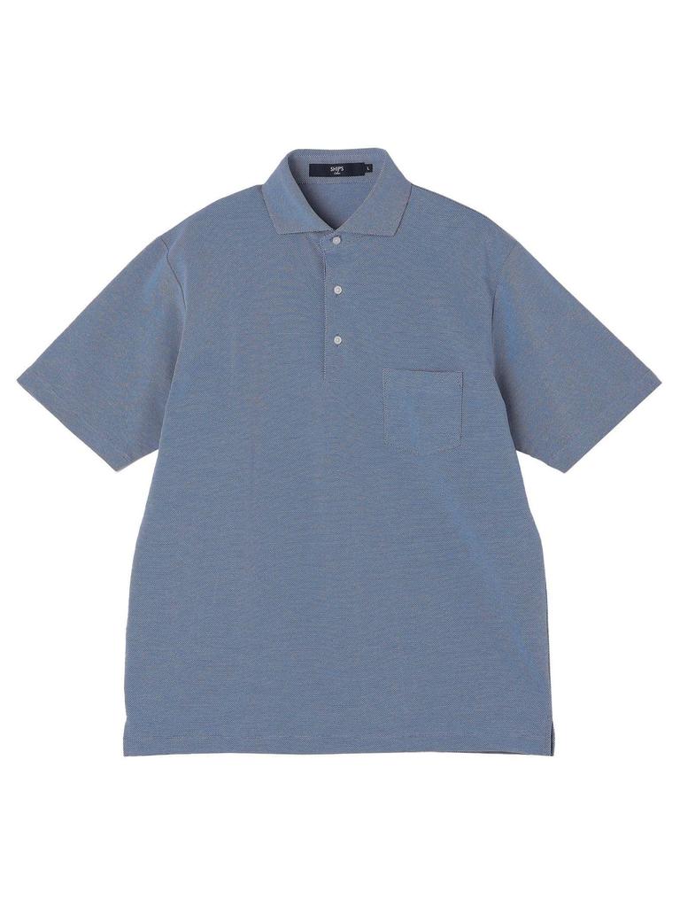 SHIPS Colors Men's Polo Shirt, Moisture-Wicking, Quick-Drying, Kanoko Wide Collar, Light Blue, Size L, 212170048