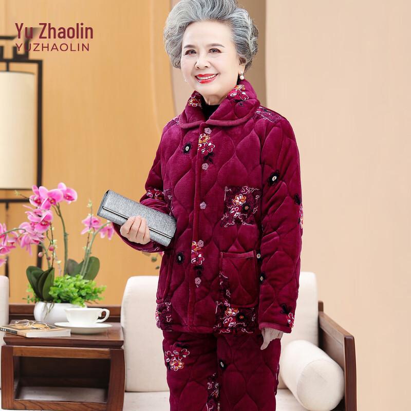 YUZHAOLIN Women's Winter Warm Pajama Set
