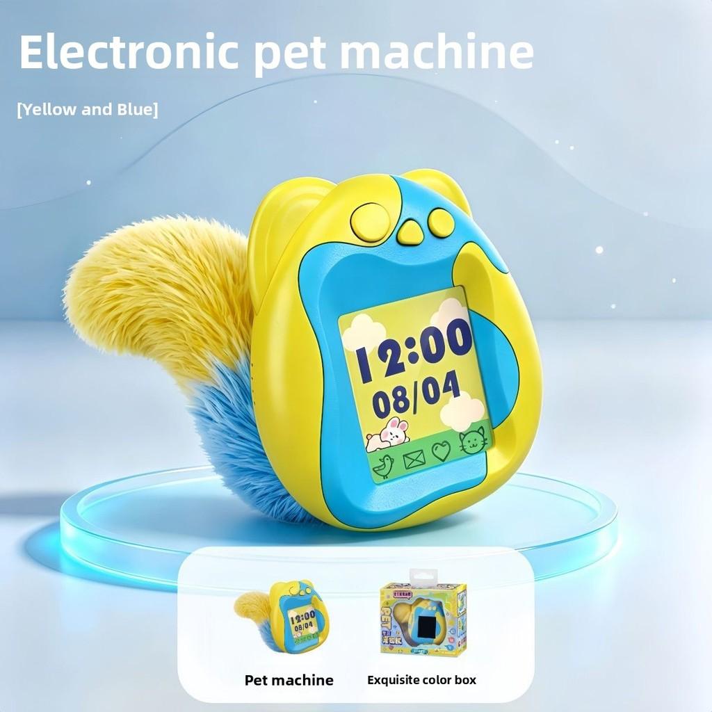 Electronic Pet Machine For Kids With Color Screen And Learning Games Gift For Children