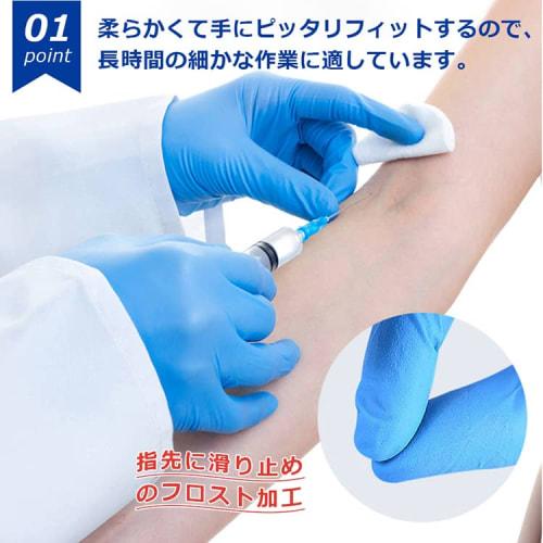 Mihana Nitrile Gloves, Powder-Free, Durable Disposable Gloves, Ambidextrous, Virus Prevention, M/L/S Sizes, 100 Count (1 X S Size)