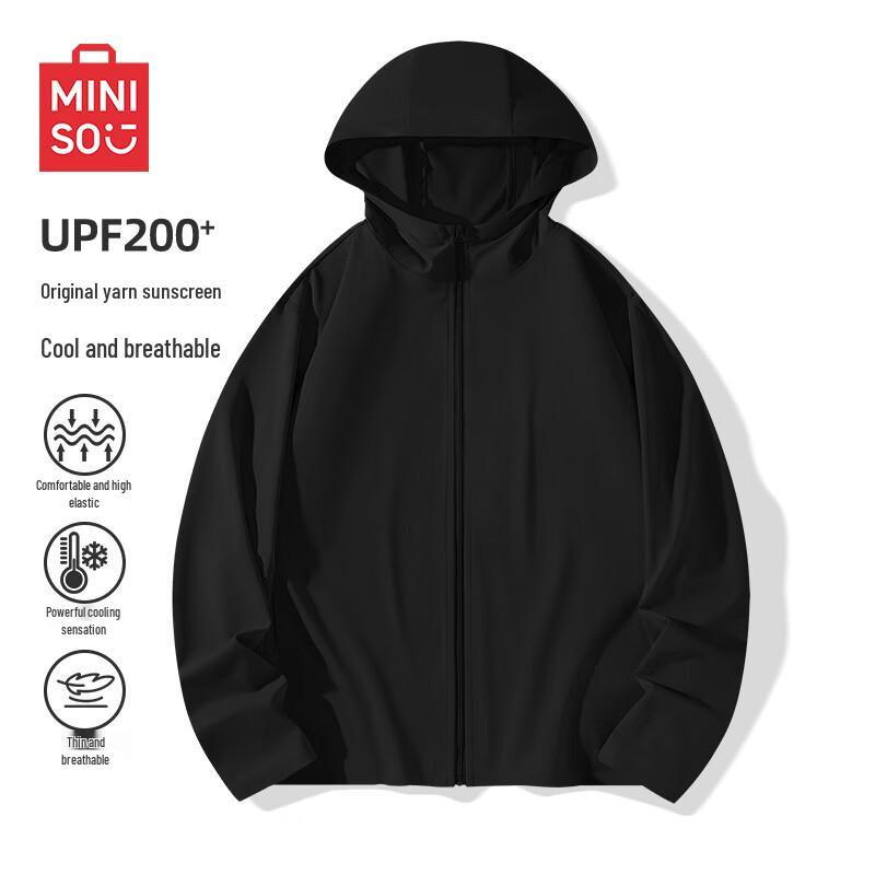 MINISO Men's Cooling Ice Silk UPF200+ Sun Protection Hoodie