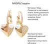 Gold Color Heart Shaped Drop Earrings for Women 2024 New Fashon Cubic Zirconia Earring Trendy Party Jewelry Accessories
