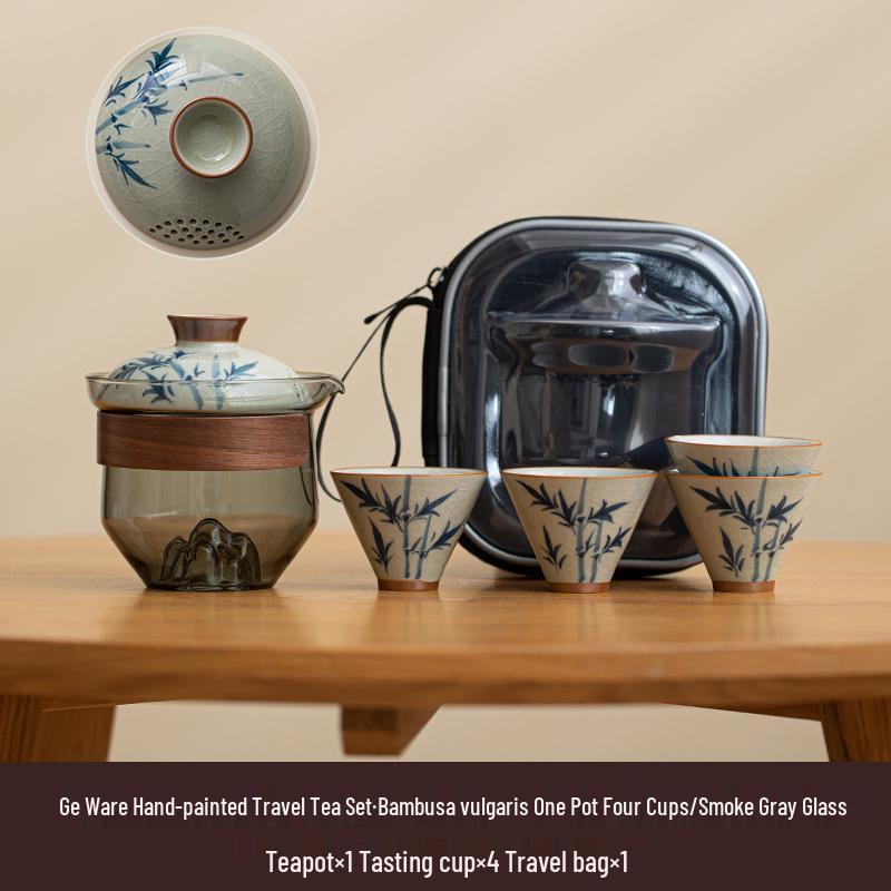 Portable Hand-Painted Travel Tea Set with One Pot and Four Cups – Perfect Business Gift