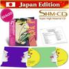 The Rolling Stones Love You Live SHM-CD Japan Edition Limited 2CD NEW Sealed PRE-ORDER