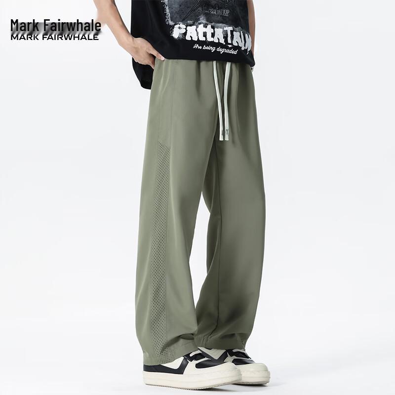 Mark Fairwhale Men's Mesh Ice Silk Quick-Dry Casual Pants