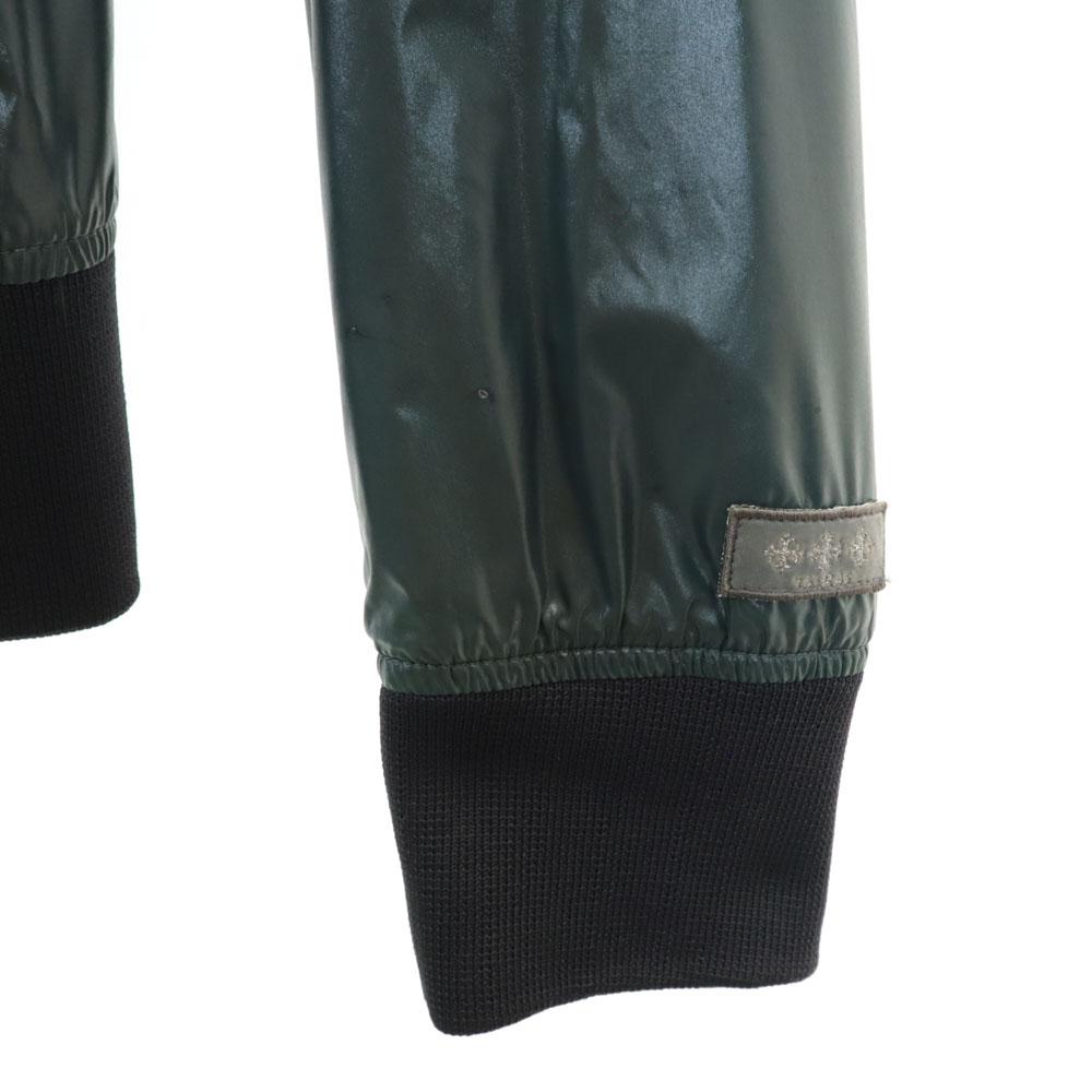 TATRAS Made in Poland Blouson 3 Green gray Jacket Men's Used