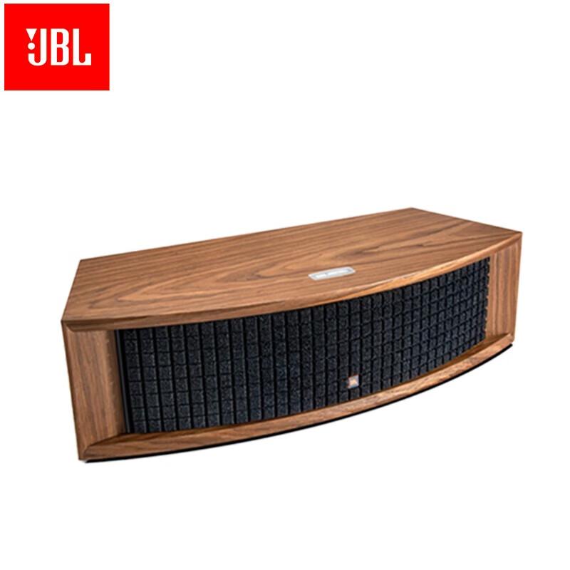 JBL L75MS Wireless High-Fidelity Speaker