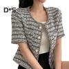 Women Coat Blazer French Style Elegant Short Sleeve Short Type Single Breasted Color Matching Spring Fall Jacket