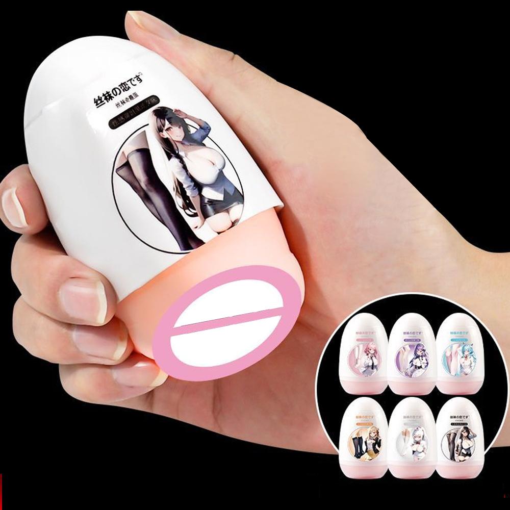 Male Masturbator With Sock  Masturbator  EGG Pussy Pocket Realistic Soft Erotic Adult Toys Sex Toy