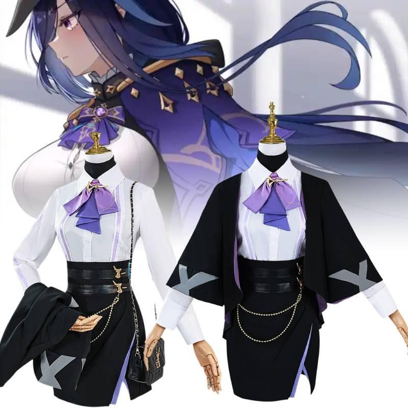Genshin Impact Sigewinne Cos Clothing Perform Cosplay Set Party Costume Xmas