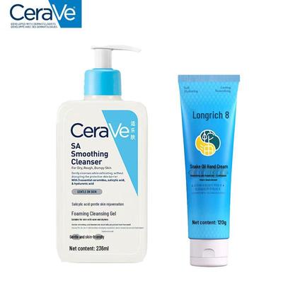 Salicylic Acid Cleansing Gel & Snake Oil Hand Cream Set