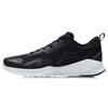 Li Ning Textile, TPU Cushioning Slip Resistant Abrasion Resistant Breathable Lightweight ARHR061-2