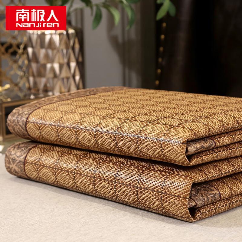 Nanjiren Summer Cooling Rattan Mat 3-Piece Set