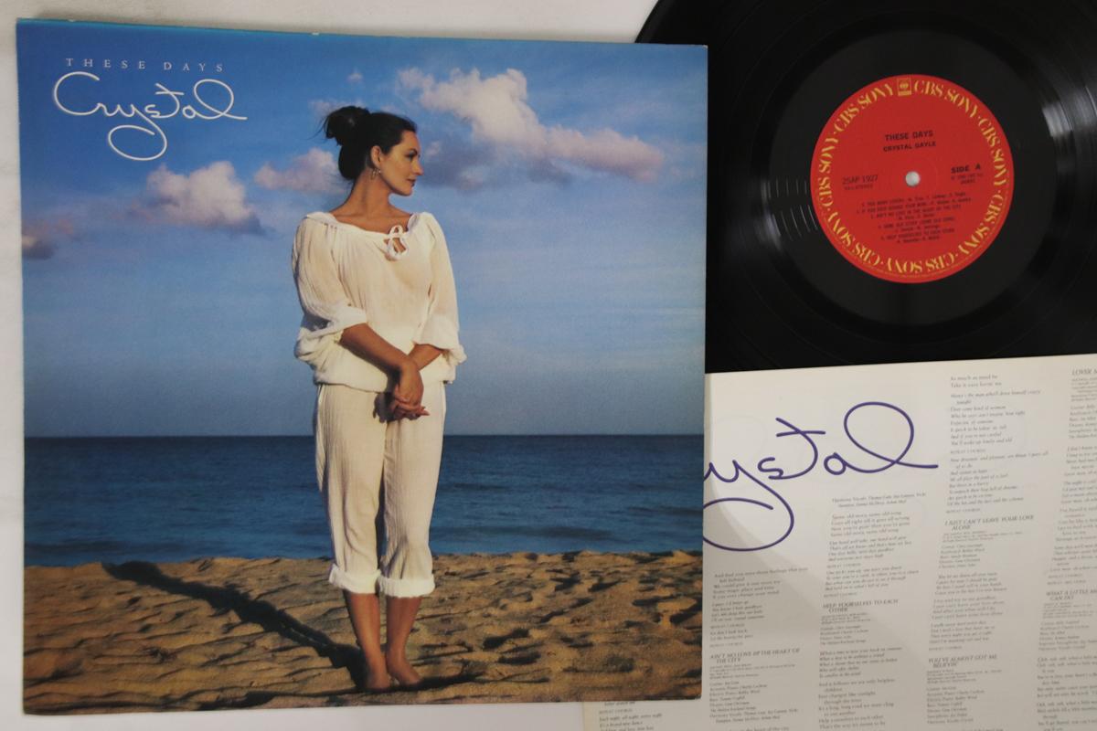 

LP Record CRYSTAL GAYLE - These Days 25AP1927 CBS 1980 Japan Country Used