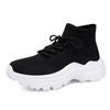 High-top Men's and Women's Breathable New Fashionable, Comfortable and Casual Sports Shoes, Height-increasing Running Shoes