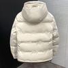 Men's Winter 2025 Hooded Short Down Jacket - Korean Style White Duck Down, Thick & Trendy Fashionable Warm Outerwear