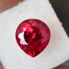 BEAUTIFUL Pear Cut 12x11mm   Natural Loose Gemstone For Babyshower