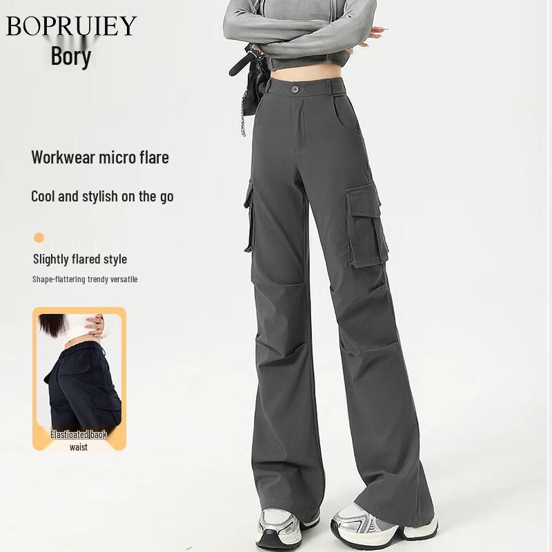 

Bairui Women s Flared Autumn/Winter Cargo Pants L