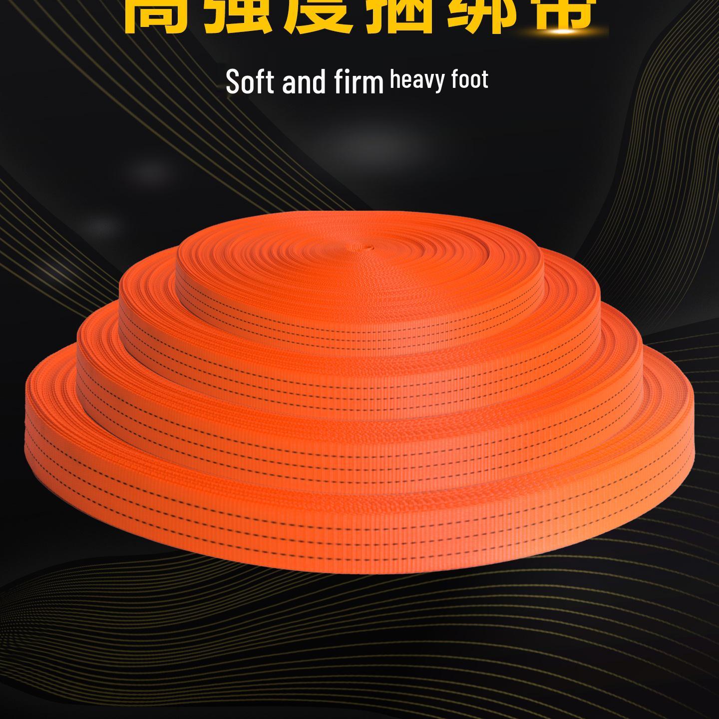 Полиэстеровая плоская стропа – Буксировочная стропа для автомобилей и грузовиков – Прочный тормозной и крепежный трос 2.5cm wide, 0.8 tons, 1m