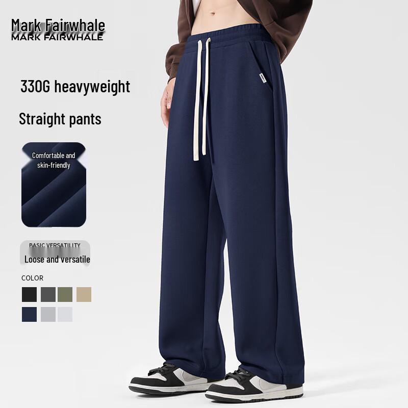 Mark Fairwhale Men's Heavyweight Straight-Leg Sweatpants